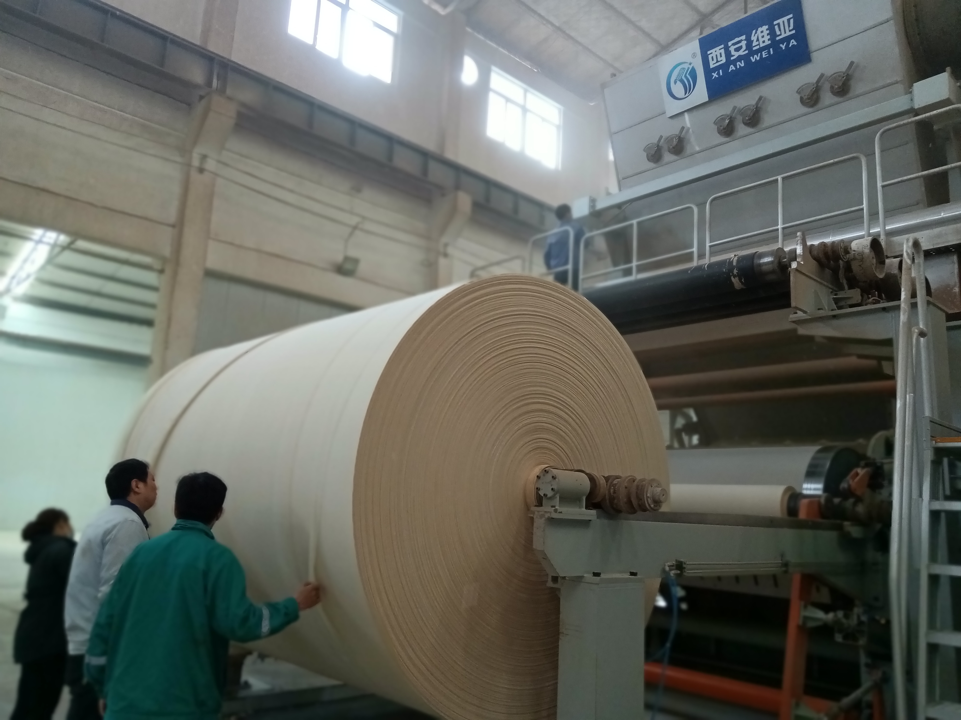 造纸机械设备厂家