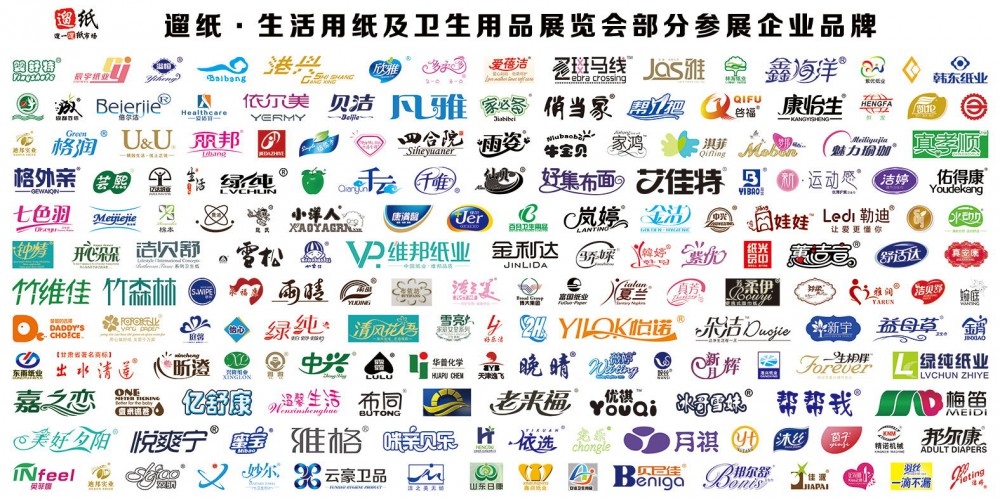 造纸机械设备_造纸机价格_造纸机械厂家_制浆造纸机械_卫生纸机_抽纸机_加工机械_造纸设备生产_流浆箱_西安维亚造纸机械有限公司-联系我们-给我留言 造纸机械设备_造纸机价格_造纸机械厂家_制浆造纸机械_卫生纸机_抽纸机_加工机械_造纸设备生产_流浆箱_西安维亚造纸机械有限公司-联系我们-给我留言