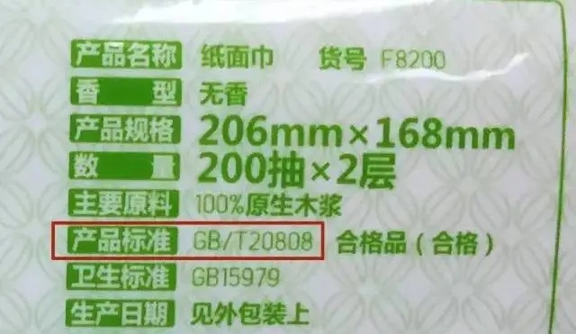 造纸机械设备_造纸机价格_造纸机械厂家_制浆造纸机械_卫生纸机_抽纸机_加工机械_造纸设备生产_流浆箱_西安维亚造纸机械有限公司-联系我们-给我留言