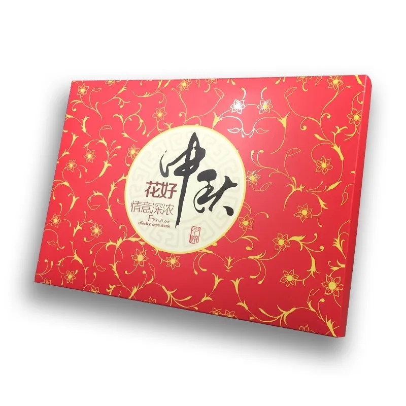 造纸机械设备_造纸机价格_造纸机械厂家_制浆造纸机械_卫生纸机_抽纸机_加工机械_造纸设备生产_流浆箱_西安维亚造纸机械有限公司-联系我们-给我留言