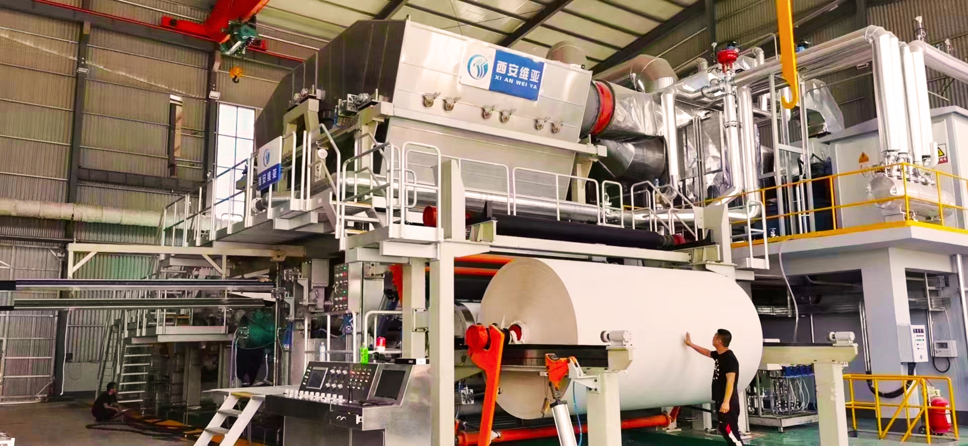 卫生纸造纸厂制浆造纸机械的维护和保养