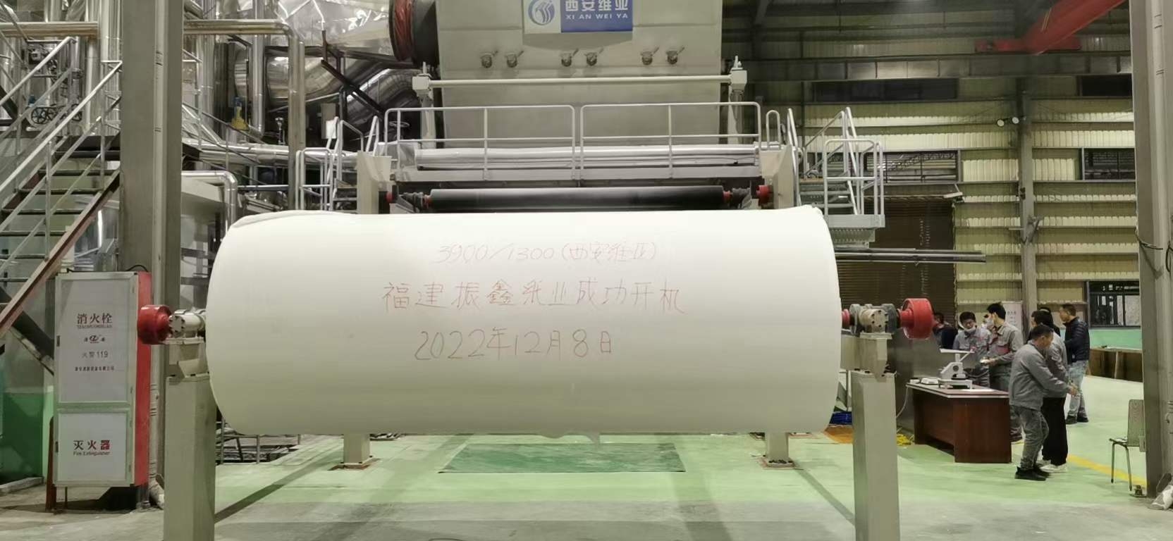 造纸机生产线中的糊网问题如何进行清洗？