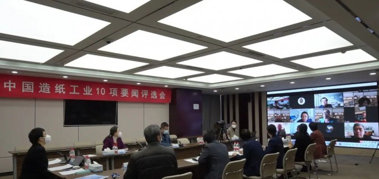 西安维亚造纸机械设备厂家 西安维亚造纸机械设备厂家